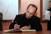 Ortiz Rodriguez, Alberto_jpg.jpg