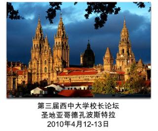 portada3.jpg