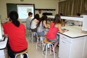 I Campus Cientificotcnic d'Estiu