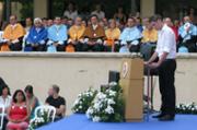 Cerimnia de graduaci de l'any acadmic 2009-2010