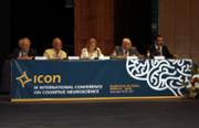 congres icon 008.jpg