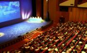 congres icon 033.jpg