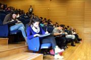 Sala d'actes de l'edifici Gaspar M. de Jovellanos, campus universitari, Palma