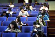 Sala de Graus de l'edifici Guillem Cifre de Colonya, campus universitari, Palma