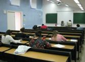 Seu universitria de Menorca