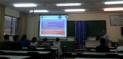 Presentaci dels msters oficials a la UIB (27/05/2014)