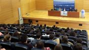 XII Olimpada de Biologia. Mallorca: sala d'actes, edifici Gaspar M. de Jovellanos, campus universitari, Palma