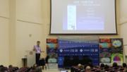 Enrique Zas: Astrofsica Multimessenger: una visin sesgada de UHE Astroparticle Physics.