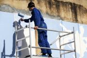 30/11/2018 Mural de Carles Garcia a l'edifici Ramon Llull (CD2)- Foto: A.Costa/UIB