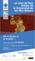 40-anys-de-fons-artistic-de-la-UIB.-Cartell-bo.jpg