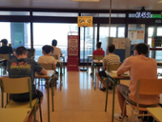 07/07/2020 Punt d'examen: Aeroport de Palma (terminal A) - Foto: R.Illa/UIB