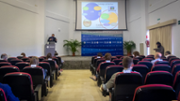 Presentaci de la Plataforma d'Arxius Histrics de les Illes Balears - Foto: A.COSTA/UIB