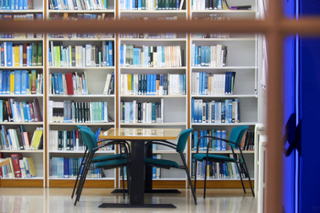 Biblioteca de la Seu universitria de Menorca - Foto: A.COSTA/UIB