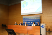 Inauguraci del congrs. Foto: UIB